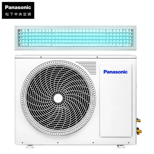 Panasonic central air conditioner ZD series 2 HP one-to-one duct machine first-class energy efficiency 20 times Nanoyi one-price all-inclusive package CS-E18D0AZ2BD Home appliances national subsidy