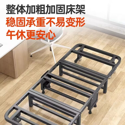 易瑞斯折叠床单人四折床办公室午休小床成人躺椅午睡神器家用简易行军床 头部可调-加厚乳胶旗舰款 宽90