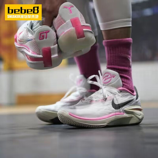 Nike Air Zoom GT CUT 2 men's low-top lightweight shock-absorbing practical sports basketball shoes white pink FD9905-101 44.5