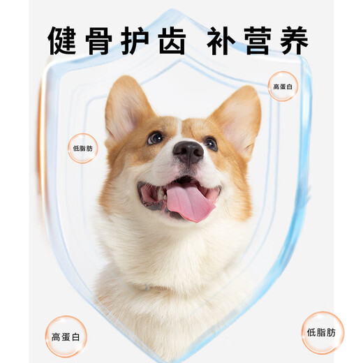 EETOYS Small Ring Dog Toy Eats and Plays 2-in-1 Teeth-Resisting Bite-Resistant Companion and Boredom Relief Pet Supplies