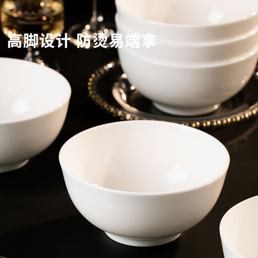 Haoya underglaze color Jingdezhen tableware home 6-inch noodle bowl ceramic bowl rice bowl can be packed with 2 pieces pure white