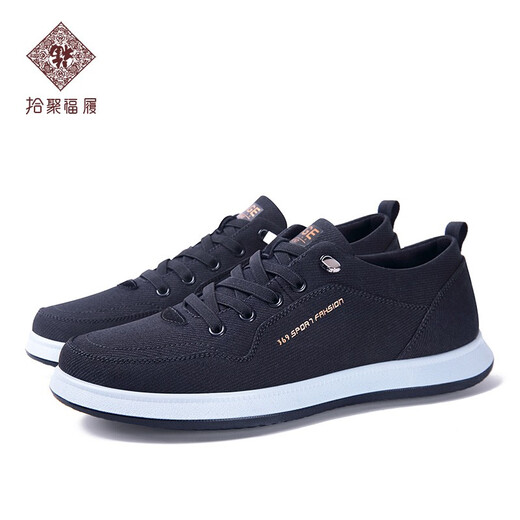 Shijufulu Old Peking Stoffschuhe Herrenschuhe 2025 Frühling und Herbst Neue Schnüre vielseitige Leinwandschuhe Herren komfortable leichte atmungsbezogene lässige Schuhe Schwarz 40