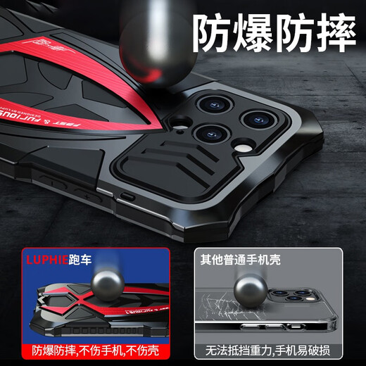 Longqi Apple 14 mobile phone case with metal frame iphone14pm thickened all-inclusive protective cover ip14promax silicone anti-fall and dustproof new shell for men and women, three-proof airbag customization Apple 14 Pro Max black (metal + soft silicone) dust plug