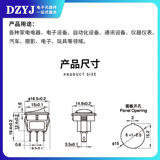 KCD5 small round boat-shaped switch, power supply, 2-pin, 2-speed, 3-pin boat-shaped hole, 15mm rocker, black/red with light, red, 3-pin, 2-speed (2 pieces), please consult customer service for quotation for large quantities.