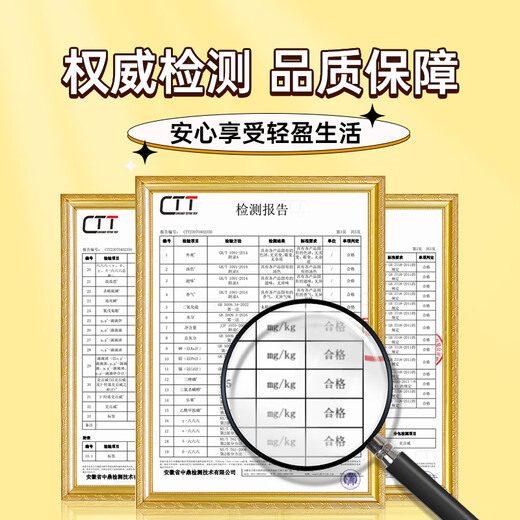 北京同仁堂玉米须桑叶茶青钱柳橘皮葛根可搭降茶血高三茶高糖高脂高压养生茶 试用装独立茶包8g*12袋