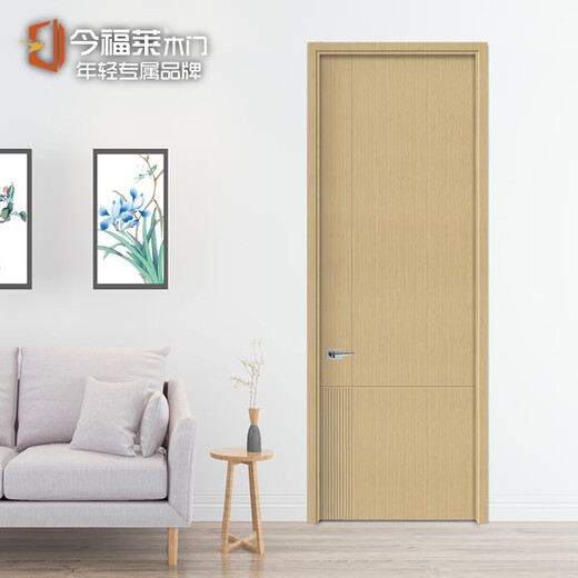 Wooden Door Modern Simple Wooden Door Customized Paintless Bedroom Door L739