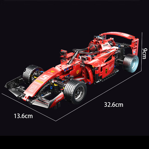 Xingya Youpin Children's Building Blocks Toys Back Riding Car Assembly Racing Car Boys 6-12 Years Old High-end Gift Box Birthday Gift