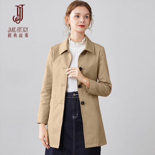 Histoire classique (Jane Story) Story classique 2025 printemps et automne Nouveau trench de trench moyen kaki