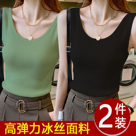 彼爱诗两件装:冰丝吊带背心女夏薄款修身百搭外穿内搭无袖打底衫 白色 白色-924 (两件装) XL 100-115斤