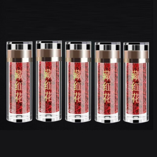 
Beijing Tongrentang [Black Friday] authentic saffron, authentic Tibetan wild saffron, boys and girls soak in water and drink tea. One fake one pays ten - saffron - Gen Gen Selection [One fake one pays ten] Special wild selection [5 bottles