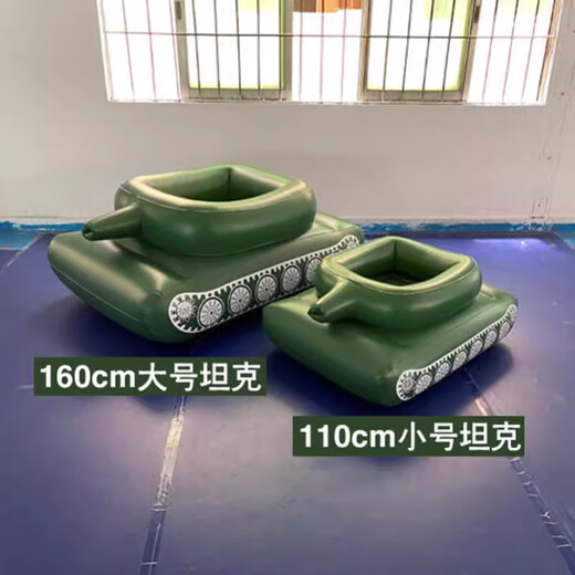 迅荣水上坦克游泳圈儿童大成人充气漂浮玩具坐骑夏天水上乐园浮排水枪 【大号坦克】+手动打气筒+水枪