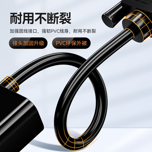 Shanze VGA to HDMI cable converter with audio power supply HD video adapter adapter laptop host connected to monitor projector VH2024