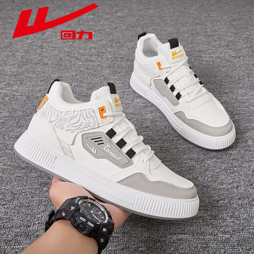 
Huili men's shoes, high top shoes, men's spring and summer men's shoes, casual sports white shoes, versatile board shoes, men's white gray 3524 42