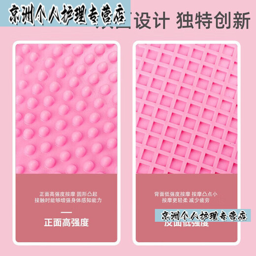 Complete inflatable stepper multi-function home fitness balance mat in-situ foot pedal home fitness equipment hibiscus powder