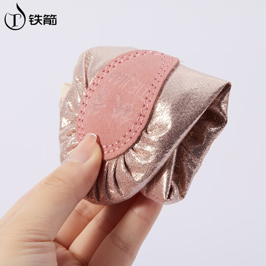 
Iron Arrow Dance Shoes Girls Ballet Shape Practice Shoes Children's Lace-free Chinese Dance Cat Claw Shoes Pink 28