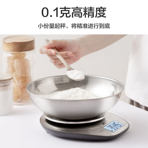 Xiangshan Electronic Scale Kitchen Scale Kesheng Coffee Scale Food Baking Scale LCD Backlit Large Screen 0.1g High Precision