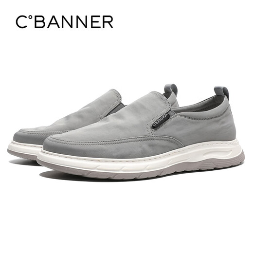 Qianbaidu summer men's shoes lightweight and versatile breathable casual shoes men's fashion trend board shoes canvas shoes gray 41