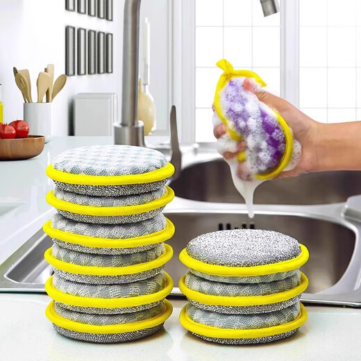 Chushe Sponge Dishwashing Cloth Kitchen Special Rag Replacement Steel Ball Scrubbing Artifact Metal Wire Cleaning Cloth Scouring Towel 20 Pieces Large Stocking/Thickened/Durable