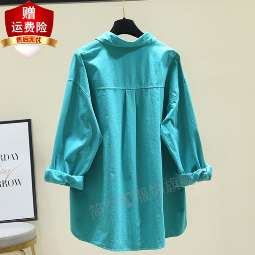 
Jian Ximo New Women's Solid Color Long Sleeve Ever-Matching Shirt Women's Shirt H9273 Blue M [Suggested 102Jin[Jin equals 0.5 kg]]