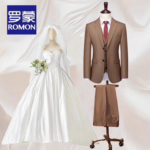 ROMON high-end customized groom's wedding suit, men's business formal attire, wedding small suit, men's evening dress three-piece set, apricot = suit + vest + pants + shirt 3XL size
