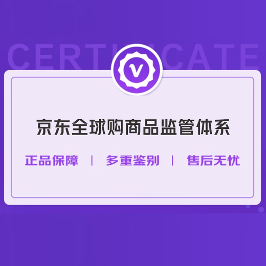 拉图嘉利酒庄（ChateauLaTourCarnet）正牌干红葡萄酒2021年750ml 名庄送礼冰袋配送