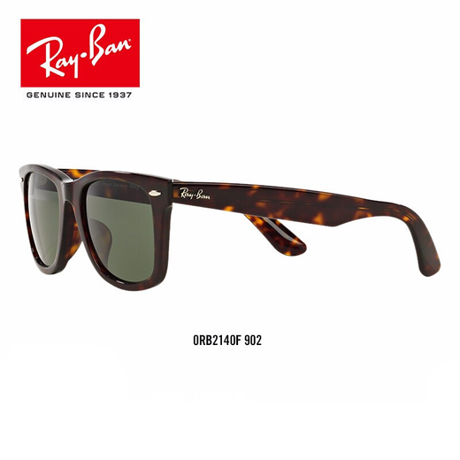 Gafas de sol de Rayban Rayban Gafas de sol Hiker Square cómodos hombres y mujeres Gafas de sol polarizadas 0RB2140F 902 Marco de tortoiseshell Tamaño de placa verde 52