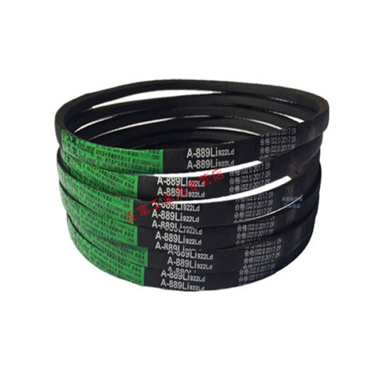 
Suitable for triangular belt A type A1350 A1372 A1397 A1400 A1422 transmission motor belt A1372 (Jiulong) Others