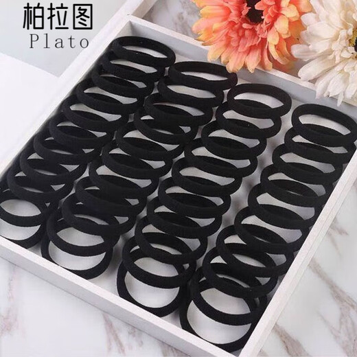 PLATO Black Hair Tie Seamless High-Elastic Hair Band Rubber Band Women's Simple Fashionable Hair Tie Durable Ponytail Leather Case Black 5 Pack