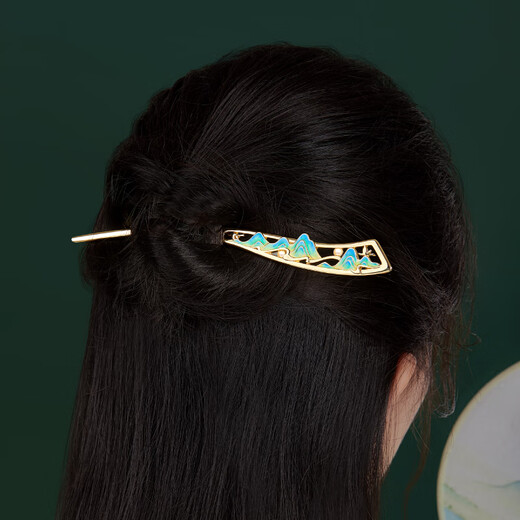 Museum Cultural Creation Thousands of Miles of Mountains Hairpin New Chinese Style Daily Wear Ancient Style Hairpin Hairpin Birthday Gift Thanksgiving Qingshan Style (Jade)