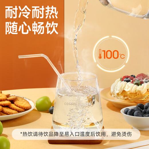 Meliya disposable food grade straws 300 pieces individually packaged children's baby elbow straws