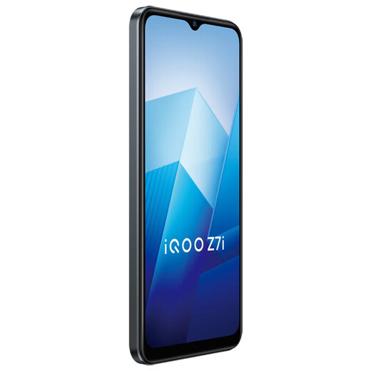vivo iQOO Z7x 5G手机 骁龙695 80W闪充 6000mAh巨量电池 【 Z7i 系列】闪充手机 z7i-月影黑【天玑6020】 8GB+128GB
