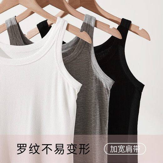 都市丽人女士背心螺纹宽肩带内搭秋季圆领透气打底吊带背心修身显瘦上衣 黑色 均码