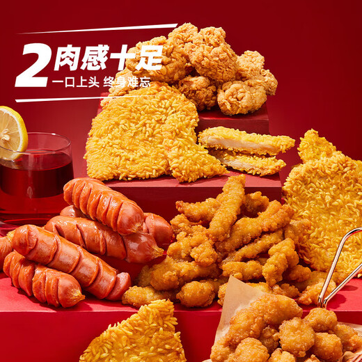 Zhengxin Chicken Steak Semi-finished Products Store Same Style Breaded Fried Chicken Breast Children's Fried Chicken Air Fryer Snack Afternoon Tea Vine Pepper Chicken Steak 500g*1+Original Chicken Steak 500g*1 Zhengxin Chicken Steak Semi-finished Products Store Same Style Breaded Fried Chicken Breast Children's Fried Chicken Air Fryer Snack Afternoon Tea Vine Pepper Chicken Steak 500g*1+Original Chicken Steak 500g*1