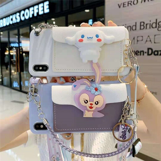 Afapu (Afapu) eignet sich für vivo Mobiltelefone Hülle Xingdailu Coin Wallet Yugui Hundekarten -Bag -Kartentasche Full -Paket Anti -Fall -Softschalen -Cartoon niedliche Frauenstil Weiß - Kartenbeutel + Armband + Crossbody Lanyard Vivo Y76s Exklusiv