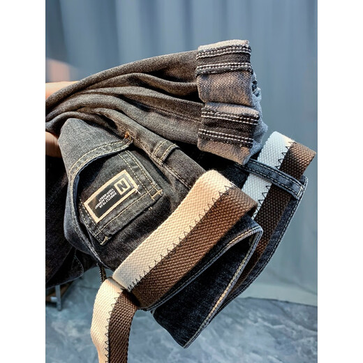 Qianji (QIANJI) high-end trendy brand embroidered jeans for men 2024 Spring and Autumn New Micro Harlan Small Legs Casual and versatile men Black and gray [JSW888#] 30 Recommended weight 120-128Jin [Jin equals 0.5 kg]