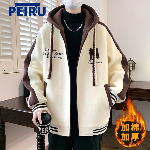 
Pei Zi teenager cotton coat coat boy junior high school student handsome thickened cotton coat fat big children winter cotton jacket 9922 navy blue grid (added cotton thickened) hooded style 4XL