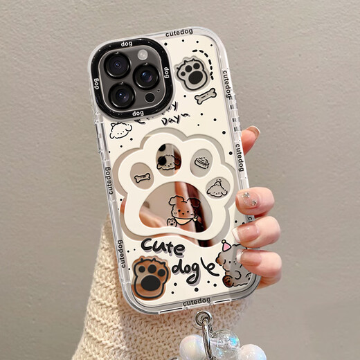 
Lutuzer DEERWALK cute heart dog paw bracelet suitable for Apple 15 promax mobile phone case new cartoon iPhone 16 cute women's mirror high-end 14pro silicone anti-fall protective case [mirror cream shell] cute heart dog paw+ bracelet iPhone 16 Pro Max