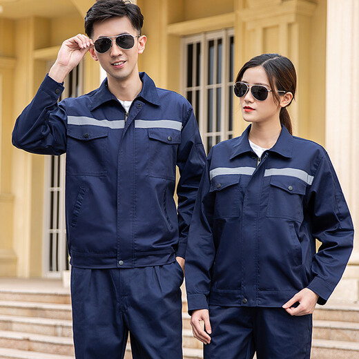 Haoying wear-resistant work clothes suit for men and women, environmental sanitation and cleaning construction site durable work clothes decoration labor protection tops and pants customized reflective strips navy blue 170/88A suit