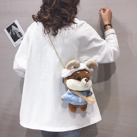 Fujiu Rabbit Travel Plush Small Bag for Women 2025 New Birthday Gift for Girls Cartoon Bear Doll Bag Furry Crossbody Bag Khaki Color 7 Warehouses Nationwide/Next Day Delivery
