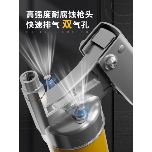 得力（DUNSK）黄油枪手动高压打黄油神器挖掘机专用毛毛虫油枪牛油枪双压杆 (款)单压杆耐压型(400cc)DL2603