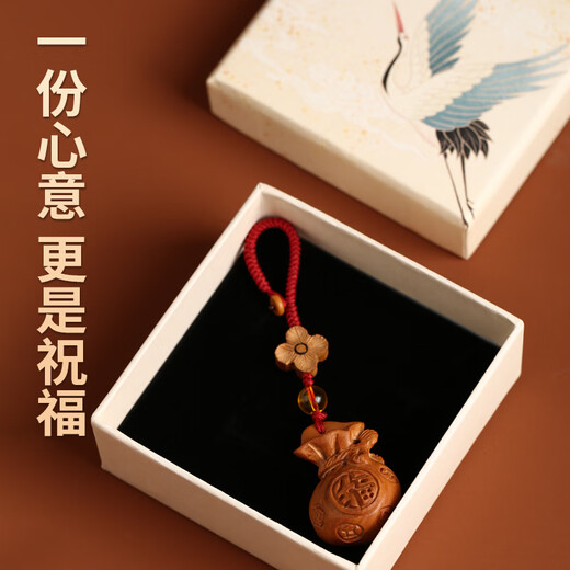 Jinshuitang peach wood pendant, real peach wood pendant, Baifu money bag, portable keychain, fortune pendant, birth year amulet, rich flower, red rope style