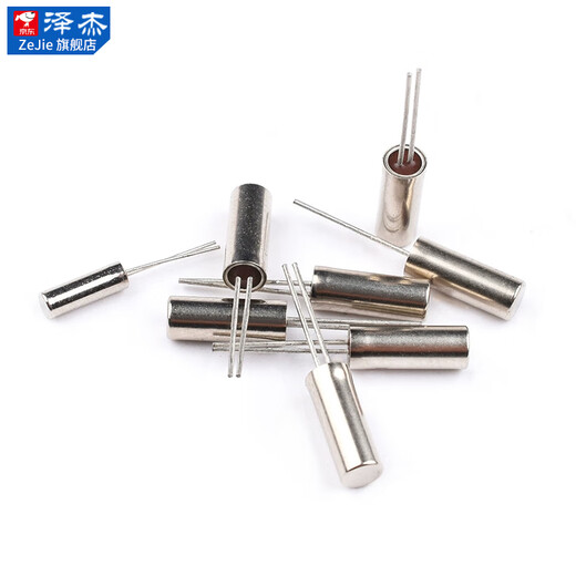 3*8 cylindrical passive crystal oscillator 32.768K 2x6 quartz crystal oscillator quartz crystal 6MHZ 8 12 16 24 3*8 32.768KHZ special price 10PPM (10 pieces) No Specifications