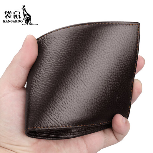 Känguru Wallet Herren echtes Leder verdickte kurze obere Schicht Kuhspannungsclip Neu 2024 große Kapazität Jugendfalte Brieftasche braun