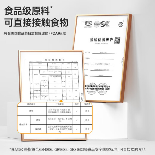 Meiya disposable cup aviation cup thickened plastic cup 240ml*50 pieces food grade transparent high-end beverage cup