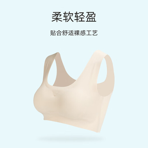 Langsha sous-vêtements pour femmes Gathering sans dos, gros seins, petits seins, gilet de sport, soutien-gorge pour filles sans anneaux en acier, Anti-sac ZW Gray M [adapté à 90-105 Jin [Jin est égal à 0,5 kg]]]