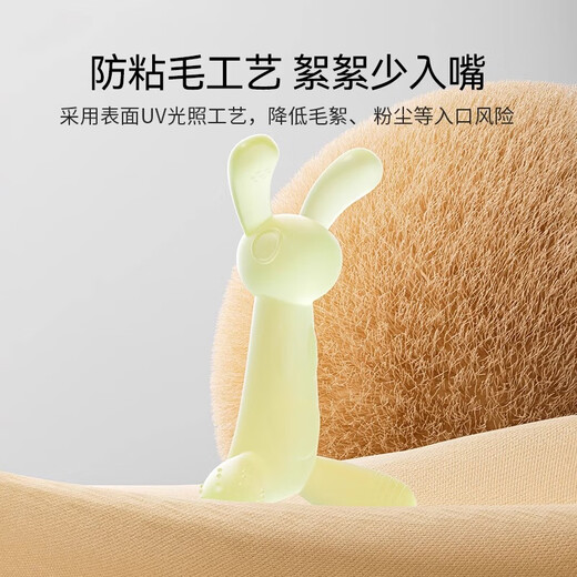 YEEHOO baby teether for small months, chewable gum, small kangaroo soothing baby, anti-eating hand molar stick, teething period 6 months + teether + storage box + anti-lost chain