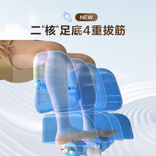 Rongtai (RONGTAI) Massage Chair Home Full Body Massage Space Capsule 2024 Top Ten Brands Traditional Chinese Medicine Health Sofa Chair as a Gift for Elderly Parents A50 Upgraded Rice Tea Brown