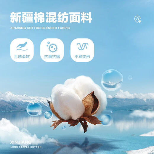 Qipai polo shirt men's short-sleeved thin business casual lapel polo shirt 5A antibacterial/2A anti-mite 1JT70130 Black L