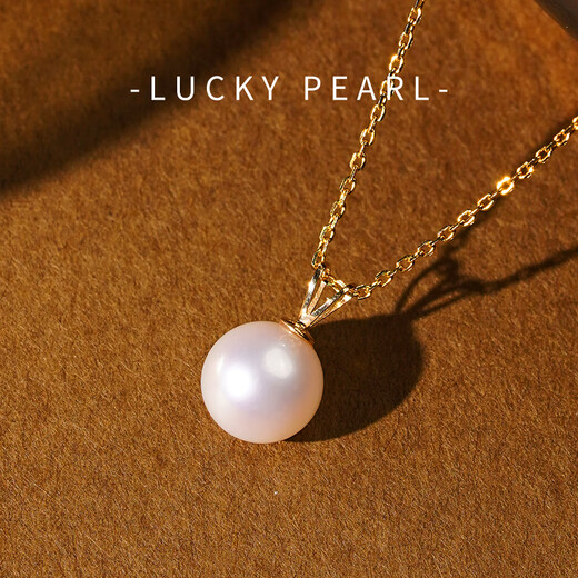 Juanxiang seawater pearl pendant, temperament, V-shaped, perfect circle, strong light, simple and versatile, young style, birthday gift for girlfriend, perfect circle 9-9 o'clock, 5mm 925 silver chain
