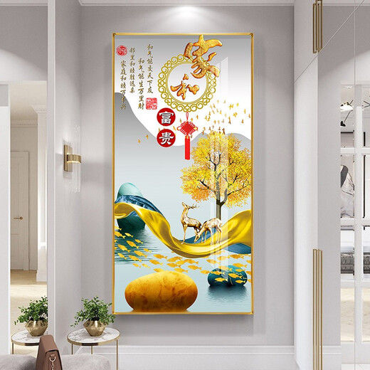 莫画泸林现代简约玄关装饰画正对门壁画走廊尽头挂画轻奢麋鹿过道入户门画 9-家和富贵12149 镜面晶瓷80*160炫酷黑